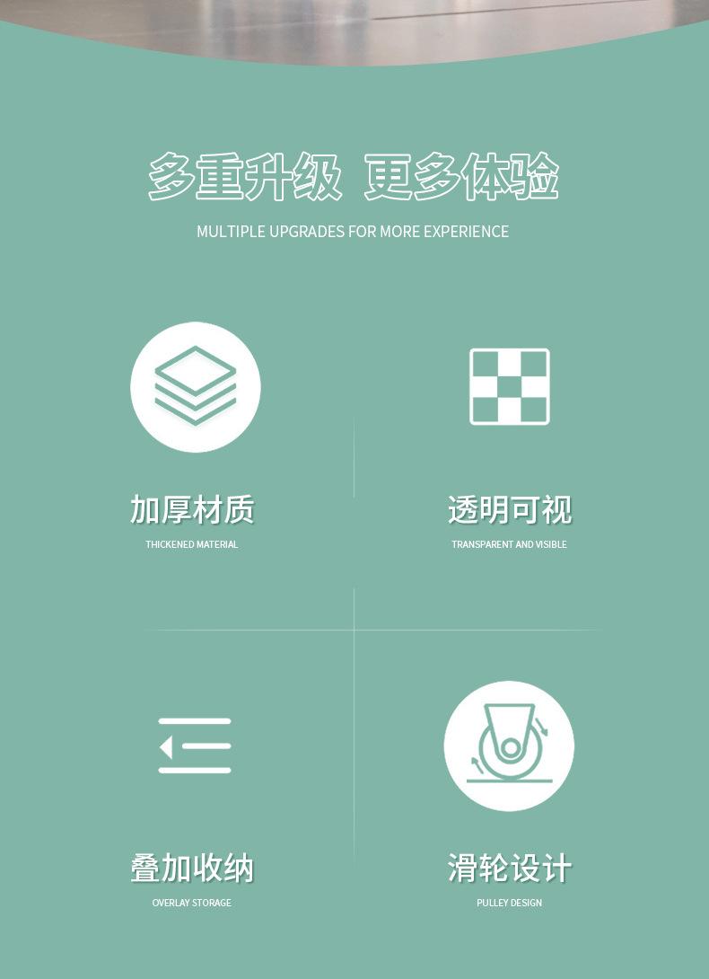 中文_02.jpg