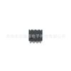 Chip IC de Potência Original Novo Sy8022L Sylfcc Syfcc Sop8 para Gerenciamento de Baixa Potência