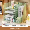 Suporte para documentos para mesa de escritório, organizador de arquivos para mesa, prateleira multicamadas de grande capacidade com porta-canetas para organizar documentos