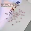 Nuevo Arte de Uñas de Mariposa con Brillantes Pedrería K9 de Fondo Plano Set de Materiales Mixtos, Pedrería Cortada en Forma de Corazón y Gota de Agua