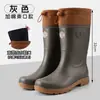 Botas de lluvia negras de media pantorrilla para uso diario en exteriores, a prueba de viento, adecuadas para senderismo y vadeo, negras y rojas, a la moda, y adecuadas para ir al trabajo; zapatos de goma para hombre