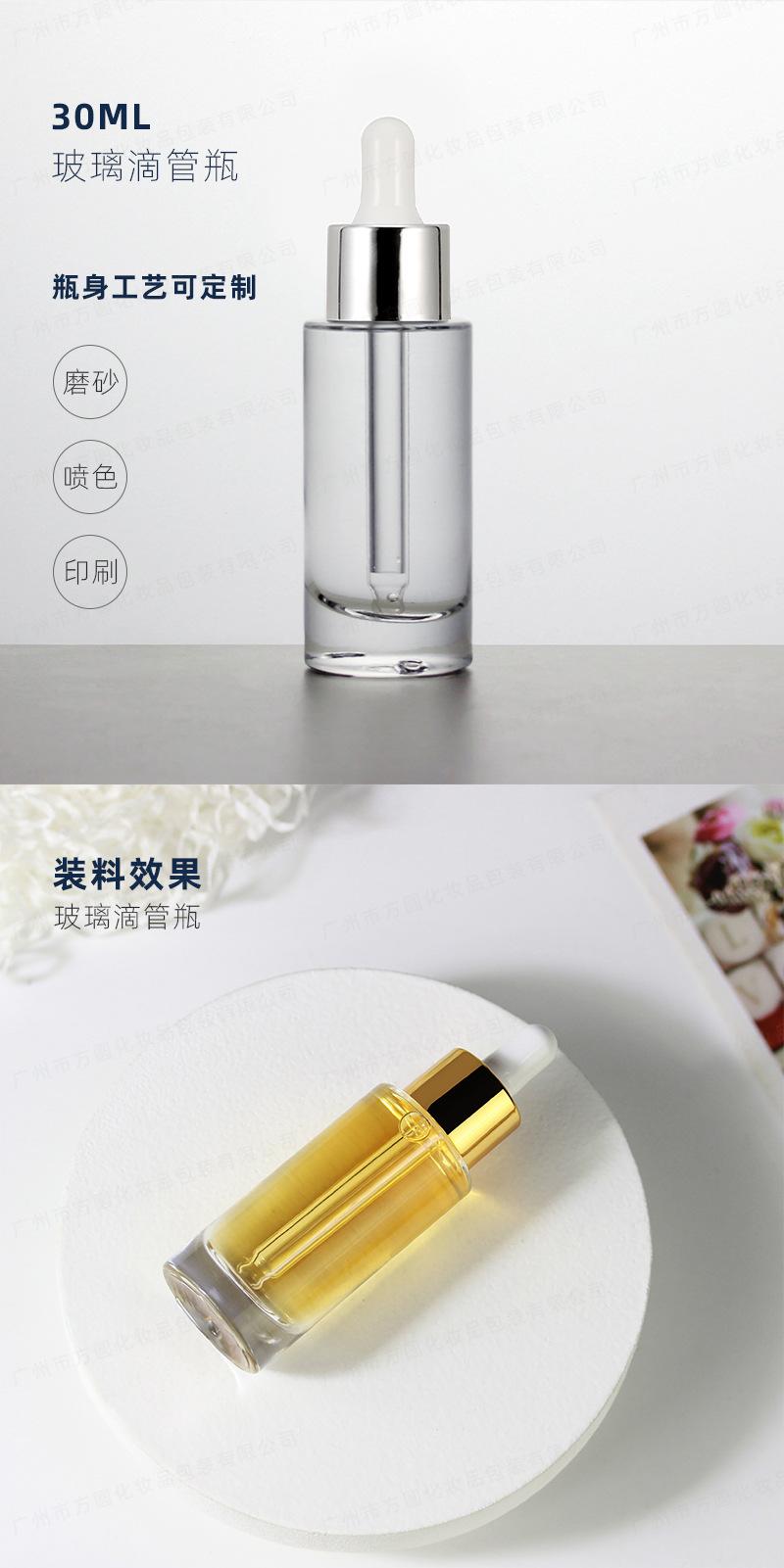 详情_07.jpg