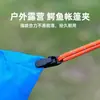 Clipe de Crocodilo à Prova de Vento Clipe de Barraca Antiderrapante Lona Toldo Tecido Impermeável Clipe de Fixação Acessórios de Barraca de Acampamento