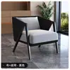 Mesa e Cadeiras Modernas para Escritório de Vendas Individual, Recepção de Balcão e Sofá-Cadeira para Reunião de Quarto de Pousada em Varanda Simples