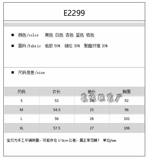 QQ浏览器截图20221228111608.png