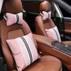 Novedad Verano 2025 Especial Cojín de Seda Helada para Almohada, Soporte Lumbar Fresco y Transpirable para Coche, Cómodo y Extraíble y Lavable
