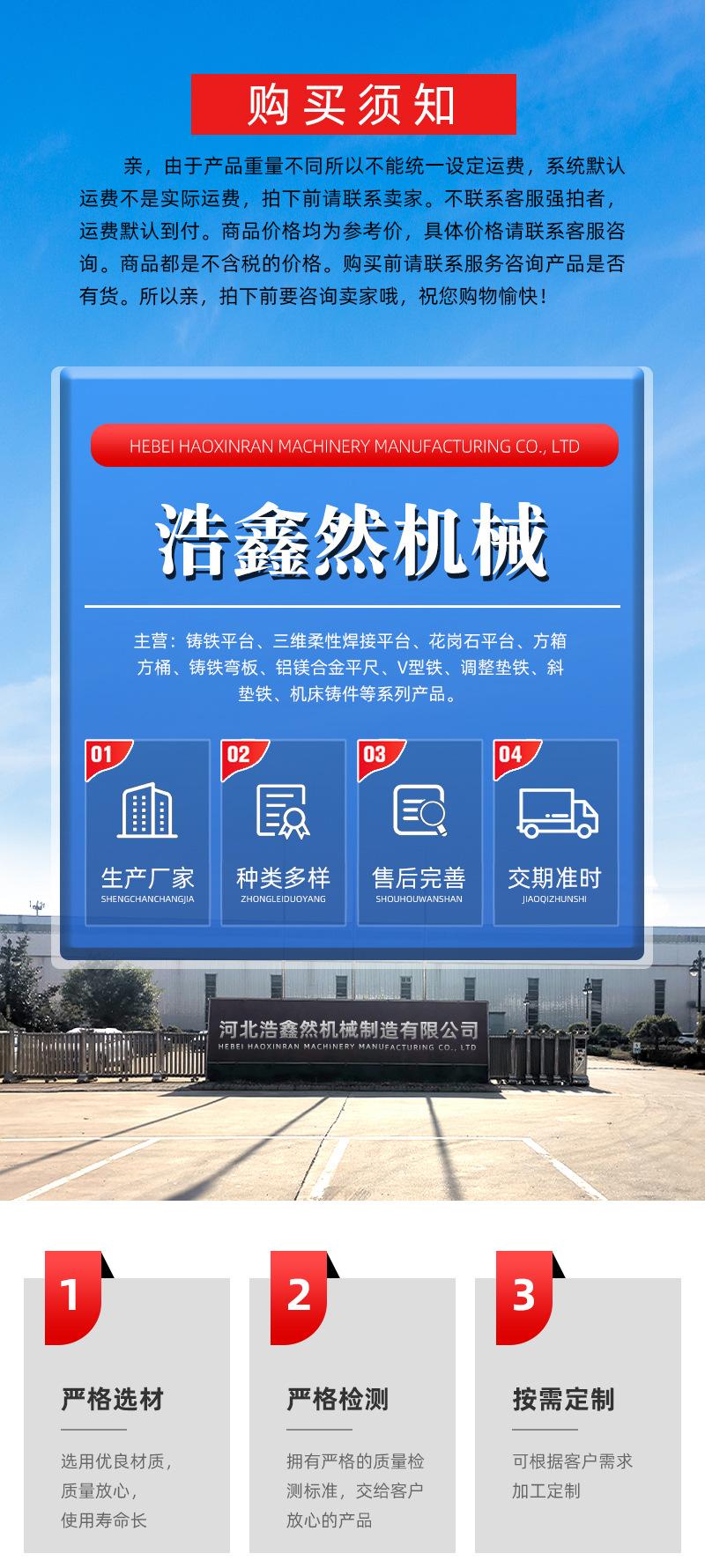 详情-(2)_01.jpg
