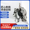 Para VOLVO S90 Suporte de Motor Pé Adesivo 31460716 32255204 Fornecimento de Fabricantes com Hidráulico