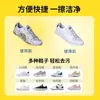 80 Toallitas Paquete Grande Toallitas Limpiadoras de Zapatos Blancos Toallitas Desechables para Zapatos Eliminación de Manchas Toallitas Húmedas Zapatos Deportivos Toallitas Húmedas Sin Agua