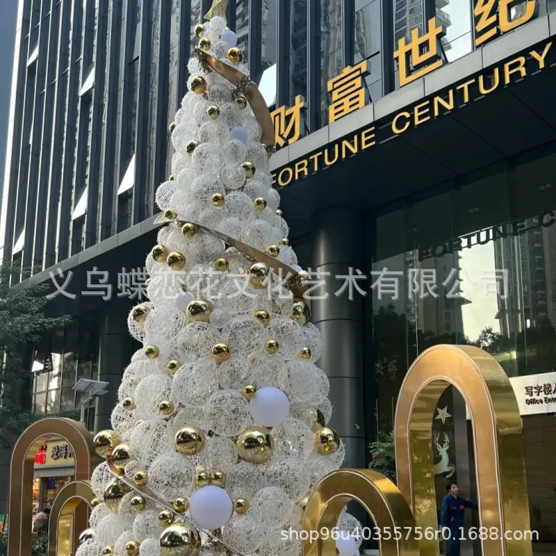 图片_20251107152144_187_308