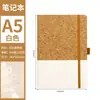 Fornecimento Exclusivo Transfronteiriço de Conjunto de Cadernos com Tira de Cortiça e Borra de Café Ecológica A5, Caderno de Conferência, Conjunto de Blocos de Notas para Negócios