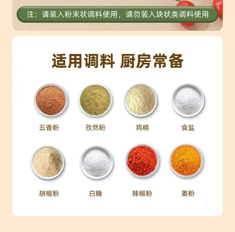 详情_09.jpg