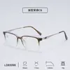 Nuevo Armazón de Lentes Anti Luz Azul con Lentes UV400, Armazón Cuadrado Clásico para Hombres, Lentes de Armazón TR Casual, Venta al por Mayor desde el Fabricante