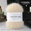 Fio Misturado Floco de Neve com Bola de Fio Veludo de Neve para Crochê e Tricô DIY Suéteres, Gorros, Cachecóis, Mantas, Fio de Espessura Média