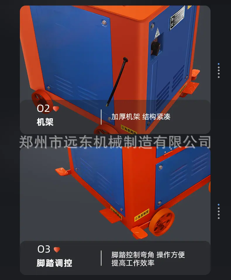 详情页1_07.jpg