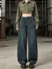 Jeans retro cinza claro estilo americano com barra curva para mulheres, estilo high street primavera/outono 2026, calça pantalona de cintura baixa