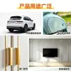 Fabricante Personalizado Cuerpo Anti-Arañazos Ventana de Coche Tira Decorativa Universal Tira Anti-Colisión para Coche Tira de PVC de 4 mm de Ancho