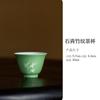 Xícara de chá verde pedra pintada à mão sombra de bambu Xícara Mestra xícara de chá de cerâmica doméstica Xícara Única cor sob esmalte conjunto de chá kung fu Xícara de Fragrância