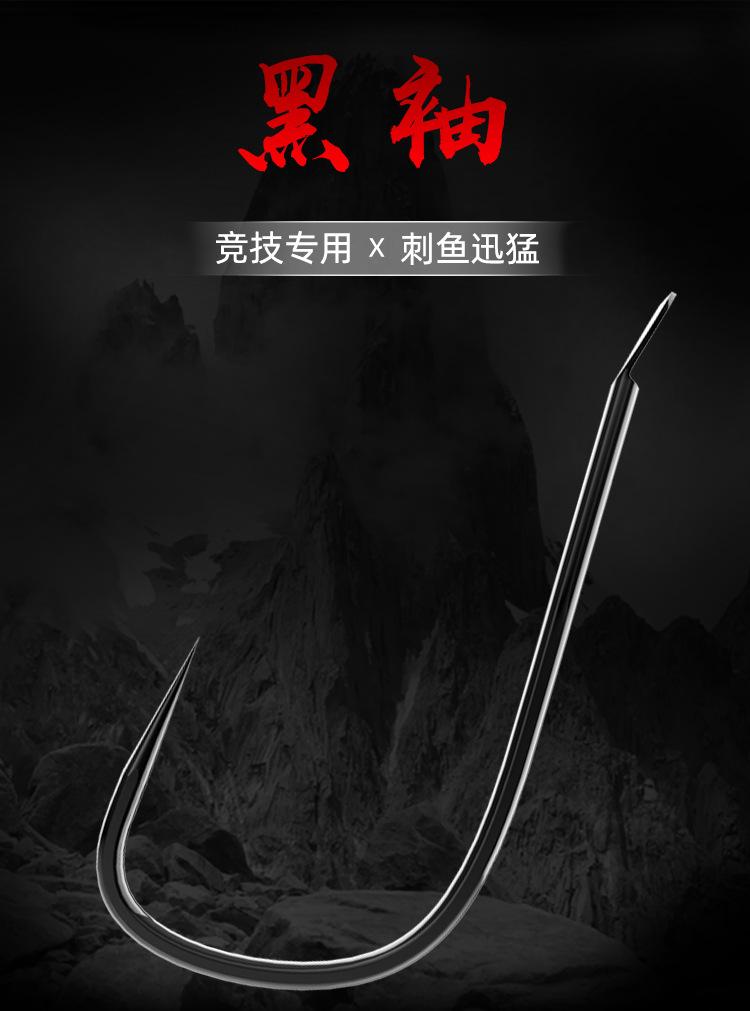 详情_02.jpg