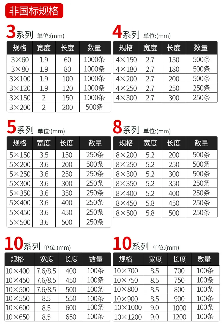 详情图片_04.jpg