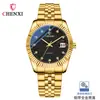 Reloj mecánico dorado marca CHENXI reloj de pulsera con banda de acero 8804A directo de fábrica moda moderno negocios reloj mecánico