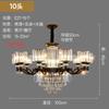 Lustre de Cristal Americano de Luxo Leve para Sala de Estar Preto Retrô Lâmpadas para Vila de Casa Autoconstruída Estilo Novo Chinês Restaurante Quarto Principal