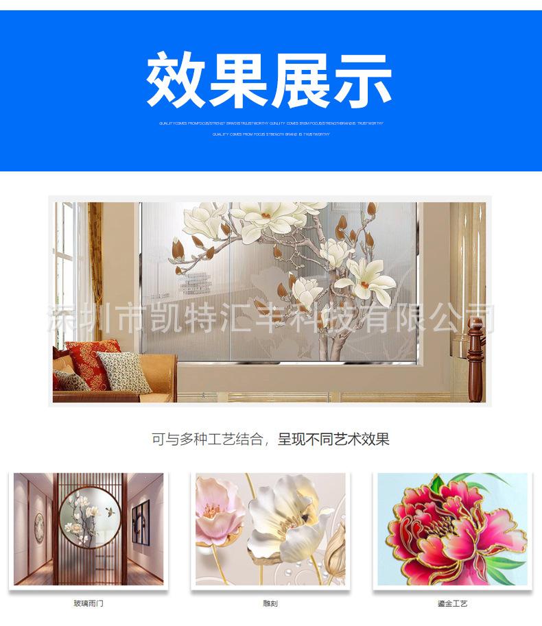 染料弱溶剂_11.jpg