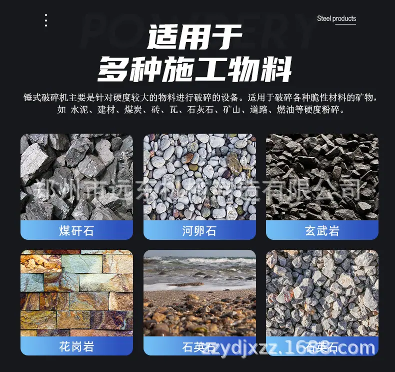 详情页_05.jpg