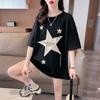 Camiseta holgada de manga corta para mujer, nueva camiseta de verano de estilo coreano de longitud media para mujer, camiseta de hombro derecho para estudiantes de moda, ropa superior para mujer