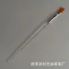 Procesamiento de varilla de plástico lana de nailon plana pluma plana pluma Gouline pincel para pintura al óleo digital vinilo yeso pincel para pintura cerámica