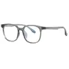 Nuevas Gafas Unisex Transparentes de Moda Color Té con Filtro de Luz Azul Sin Graduación, Compatibles con Montura de Gafas Recetadas Tr90 2545
