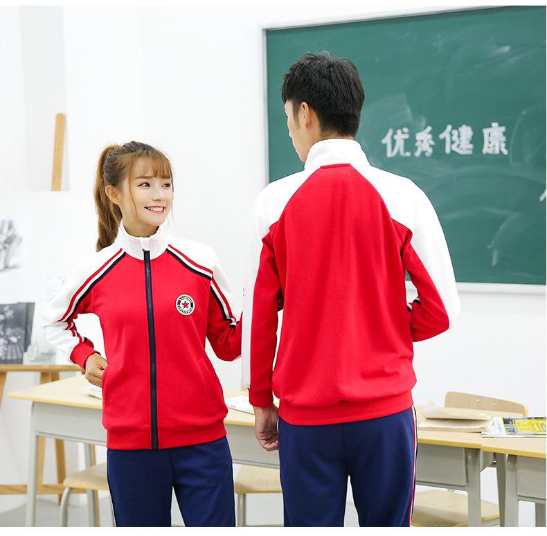红运动服_10