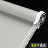 Persianas Enrollables para Oficina, Baño, Cocina, Balcón, Opacas, Impermeables, Sin Perforaciones, Cortinas Expandibles para Sala de Estar