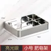 Estante de Almacenamiento de Acero Inoxidable 304 Estante de Almacenamiento para Inodoro Techo de Baño sin Taladro Estante para Jabón Estante para Inodoro