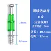 Conector Três em Um para Painel de Móveis, Haste de Conexão, Haste Rosqueada, Haste Móvel de Posicionamento Autoatarraxante, Haste Três em Um para Móveis de Instalação Rápida