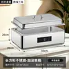 Fogão de Buffet em Aço Inoxidável, Fogão Elétrico para Pratos Quentes de Cantina, Panela Térmica Transparente com Tampa Articulada, Fogão de Aquecimento para Café da Manhã de Hotel