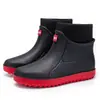 Botas de Lluvia Cortas para Hombre Transfronterizas Antideslizantes Impermeables Engrosadas Resistentes al Desgaste de Goma Botas de Lluvia para Exteriores Cruce de Agua Comercio Exterior Venta al por Mayor