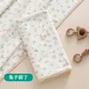 Nova Manta de Bebê Estilo Ins Tipo Anti-Salto uma Manta 100% Algodão Camada Única Envoltório para Embrulhar Recém-nascido Sala de Parto