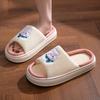 Pantuflas de Lino para Mujer Verano Cuatro Estaciones Hogar Pareja Interior Primavera y Otoño Antideslizantes Silenciosas Suelo de Algodón Lino Hogar Hombre