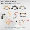 Origen y Suministro de Accesorios de Ferretería para Maletas Tornillos en U Aleación Colgante Chapado Correa de Mano Hebilla Decorativa Puente de Arco de Bolsa Al por Mayor
