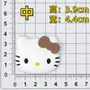 Patch de Borracha Macia de PVC Cabeça de Gato Desenho Animado Gato Kt Acessórios para Capa de Celular Tablet Materiais DIY para Casa Ímã de Geladeira