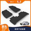 Adequado para Tapetes de Chão de Carro Venucia T60 T70 T90 D60 Dongfeng Venucia Star Big V Tapetes de Chão TPE para Carro