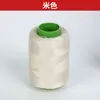 Atacado do Fabricante de Várias Especificações de Rolos Pequenos de Linha para Máquina de Costura, Linha Universal de Poliéster para Costura à Mão e Reparos