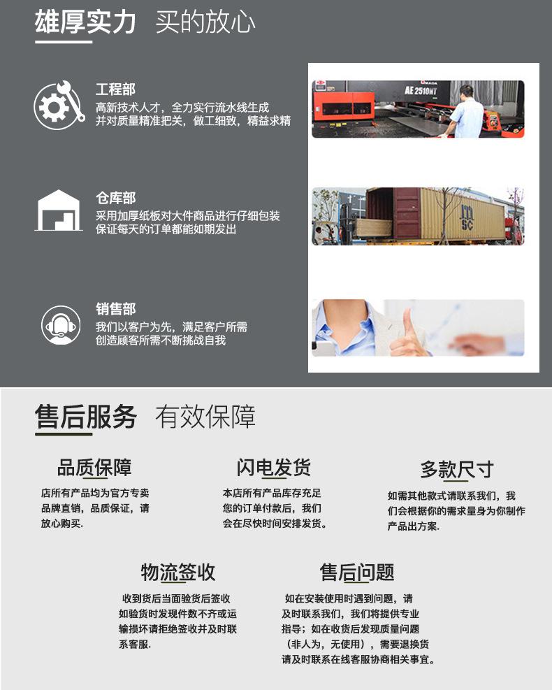 详情_15.jpg