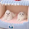 Casa para Perros Transfronteriza 3D Orejas de Oso Cerrada Otoño/Invierno Cajón Nido Gato Cama para Gatos Perros Medianos/Grandes Golden Retriever Cama para Mascotas