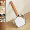 Pala para Arena de Gato de Acero Inoxidable con Agujeros Finos, una Herramienta Mágica para Recoger Excrementos, Adecuada para Arena Mineral y de Tofu, Tamaño Grande, Alto Valor Estético, Pala Metálica para Excrementos de Gato