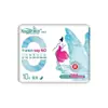 Toallas sanitarias limpias al por mayor secas ultrafinas de algodón amigables con la piel toalla de tía diaria noche 18/26 combinación mayoreo