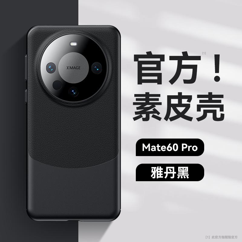 画板 1 拷贝 6