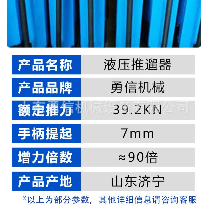 详情页_06.jpg