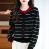 Nuevo Cardigan de Punto Grueso de Lana Pura con Cuello Redondo, Rayas Bloque de Color, Manga Larga, Chaqueta Superior para Otoño e Invierno 2025
